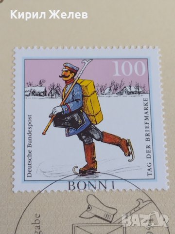 Пощенски марки ПЪРВИ ЛИСТ ПОЩА ГЕРМАНИЯ ПЕРФЕКТНО СЪСТОЯНИЕ РАЗЛИЧНИ МОТИВИ ЗА КОЛЕКЦИЯ 31068, снимка 4 - Филателия - 37880512