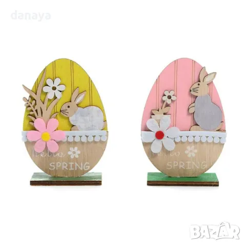 5825 Декоративно яйце на поставка със зайче, 11x8cm, снимка 3 - Декорация за дома - 49567872