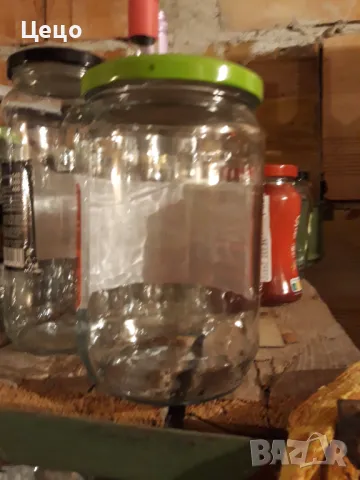 Винтови буркани в отлично състояние , снимка 5 - Буркани, бутилки и капачки - 50155118