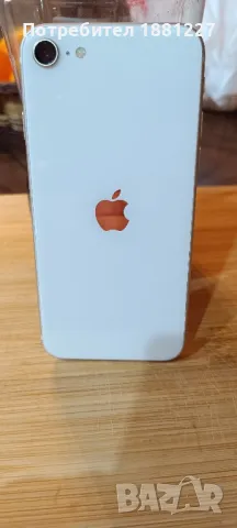 Iphone SE 2022г Нов !, снимка 1 - Apple iPhone - 49043451