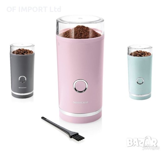 Електрическа Кафемелачка SILVERCREST SKMS 180 A1