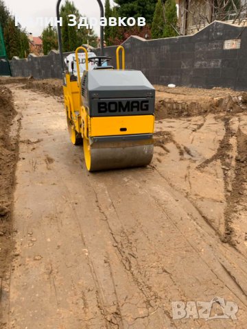 Услуги с мини багер 2.7 ,Хидравличен чук 150 кг,Самосвал и Бобкат, снимка 11 - Кърти, чисти, извозва - 39676552