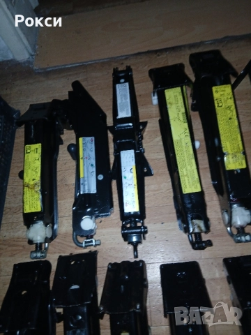 Г-образни крикове фв,шкода,ауди,сеат,бмв нови оем, снимка 7 - Аксесоари и консумативи - 51939849