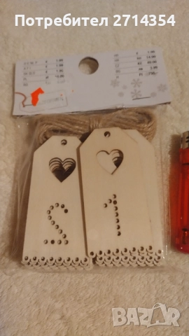 Новогодишна декорация , снимка 8 - Коледни подаръци - 35084201