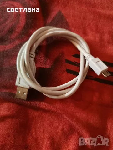 кабел за зареждане и пренос на данни - 4 броя , снимка 8 - USB кабели - 49311796