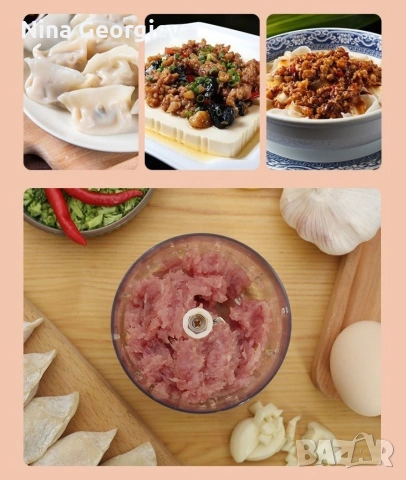 Чопър, Миксер 2 в 1 продукт с две приставки, USB зареждане, снимка 6 - Миксери - 53293436