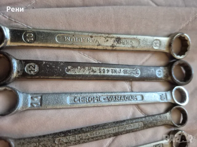  звезди Dowidat, Walter, снимка 4 - Ключове - 41900912