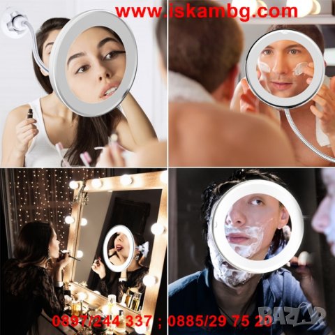 Огледало за гримиране (10 пъти увеличение+LED осветление) - код 2479, снимка 16 - Други - 26713588
