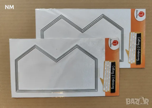 Нови Шанци, папки за релеф, крафт материали, снимка 11 - Други - 45018724