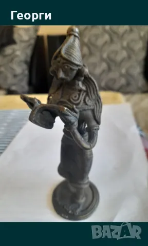 Бронзова статуетка-66