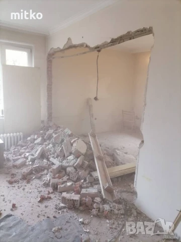 Кърти Чисти Извозва софия , снимка 1