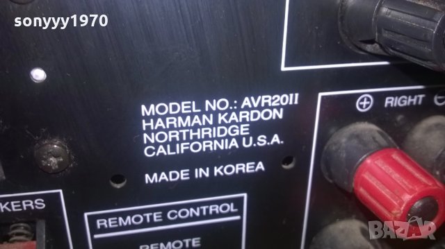 Harman/kardon AVR2011-500WATTS-stereo amplifier-внос швеицария, снимка 16 - Ресийвъри, усилватели, смесителни пултове - 27046449