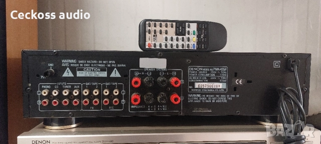 Стерео усилвател DENON PMA-425R с дистанционно , снимка 5 - Ресийвъри, усилватели, смесителни пултове - 51533492