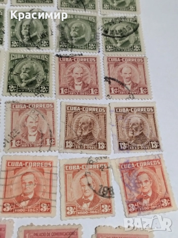 Пощенски марки Куба., снимка 8 - Филателия - 51620295