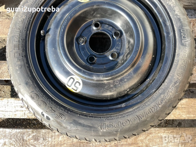 15 резервна джанта патерица 5х114,3 Kia Ceed Hyundai I20 I30 125/80/15, снимка 3 - Гуми и джанти - 52618387