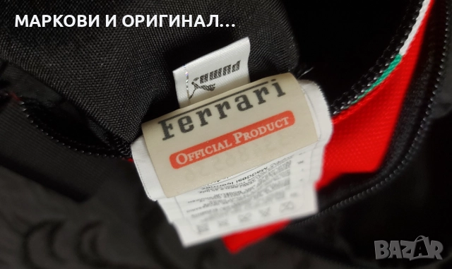 Оригинална чанта Пума Ферари, снимка 11 - Чанти - 52777018