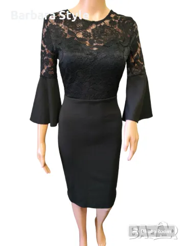 Рокли, снимка 7 - Рокли - 41619243