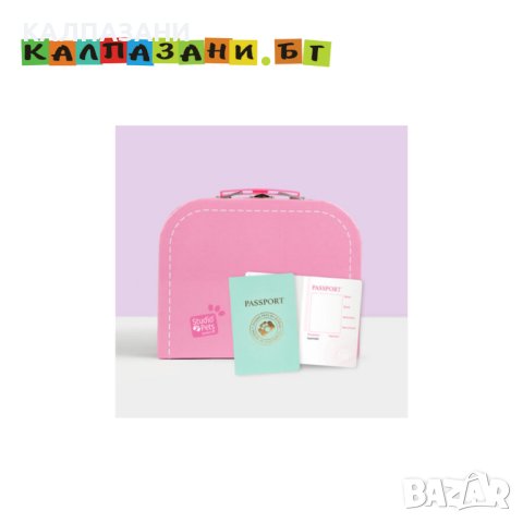 Куфарче с паспорт за плюшени играчки 16 см, розов 6336