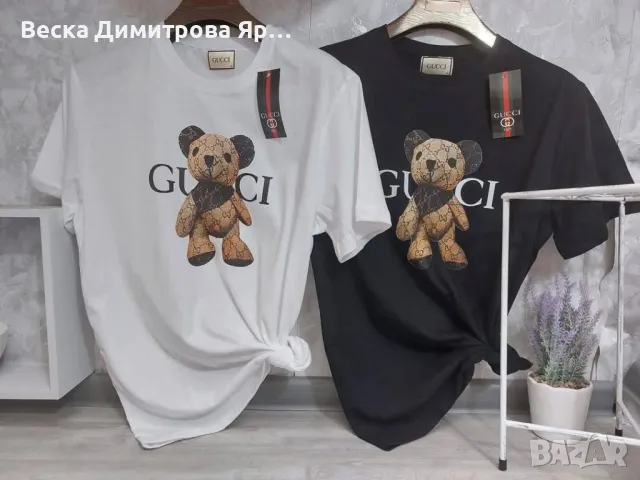 Дамски и мъжки тениски , снимка 15 - Тениски - 48931436