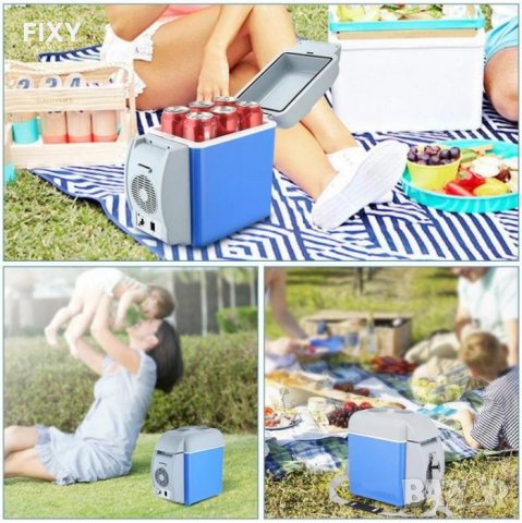 Хладилна чанта 7.5л. 12V (2193)/254399, снимка 6 - Друга електроника - 32973718