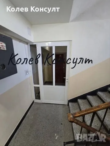 Продавам апартамент 2+к в саниран блок в Димитровград , снимка 2 - Апартаменти - 50262854