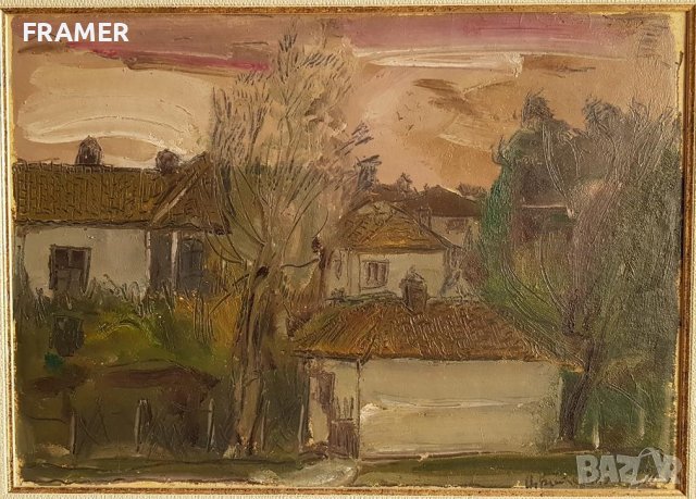 Цветан Цонев 1936 - 2004 Старата къща 1982г. с маслени бои, снимка 2 - Картини - 43518120