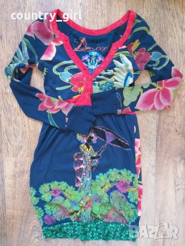 Desigual - страхотна рокля, снимка 7 - Рокли - 27230178