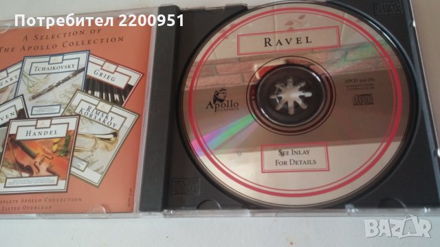 RAVEL, снимка 4 - CD дискове - 32804486