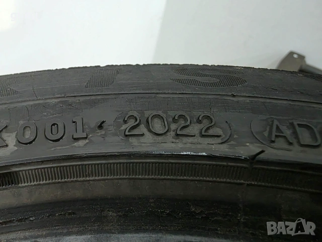 2бр всесезонни гуми 205/45/16 MAXXIS L04941, снимка 5 - Гуми и джанти - 53494947