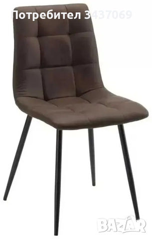 РАЗЧИСТВАМЕ СКЛАДА столове единични бройки всички по 59лв.