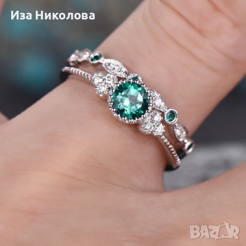 Два пръстена със смарагд, снимка 5 - Пръстени - 38599039