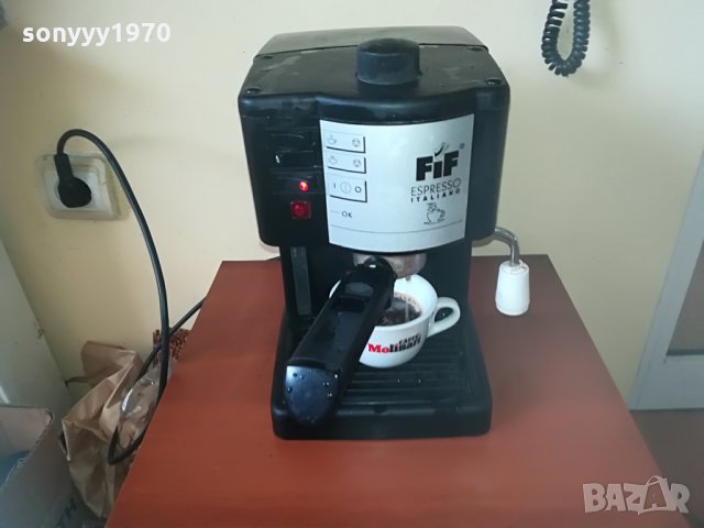 DELONGHI-15 BAR КАФЕ ESPRESSO ITALIANO, снимка 3 - Кафемашини - 28826759