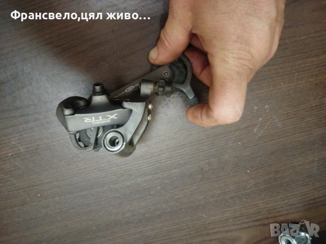 Дерайлъор за велосипед колело Shimano xtr rd m 952