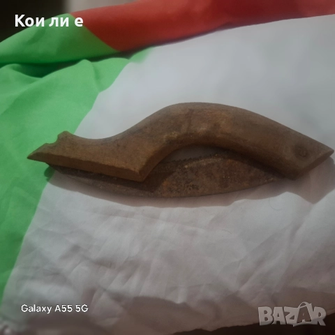 Старо земеделско съчево - завана, снимка 7 - Антикварни и старинни предмети - 51571446