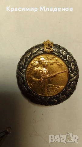 Търся да закупя този знак., снимка 2 - Антикварни и старинни предмети - 53251306