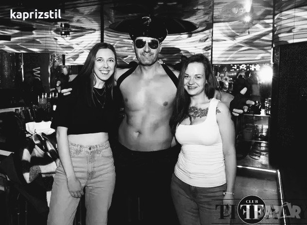 Мъжки СТРИПТИЙЗ, танцьор за моминско парти, снимка 16 - Dj - 9117214