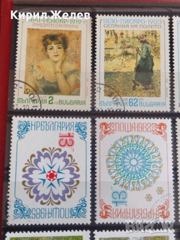 Пощенски марки  смесени серий стари редки за колекция декорация поща България от соца 29288, снимка 5 - Филателия - 37712425