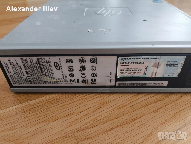 HP motherboard с кутия, снимка 5 - Работни компютри - 53576471