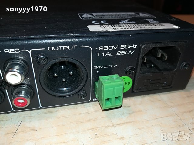 project mix8-внос германия 2207212021, снимка 16 - Ресийвъри, усилватели, смесителни пултове - 33599565