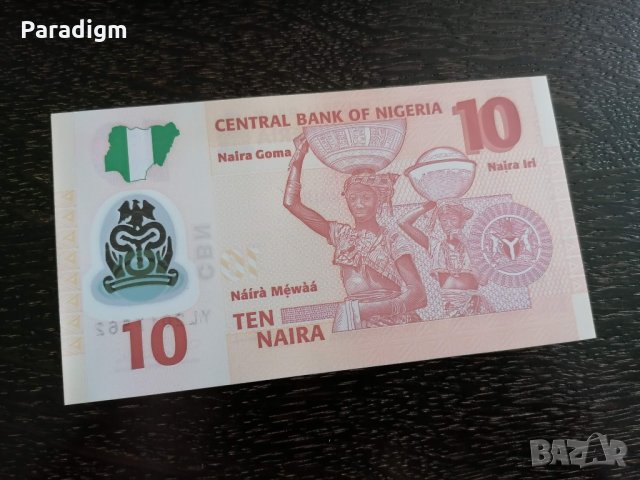 Банкнота - Нигерия - 10 наира UNC | 2011г., снимка 2 - Нумизматика и бонистика - 34873768