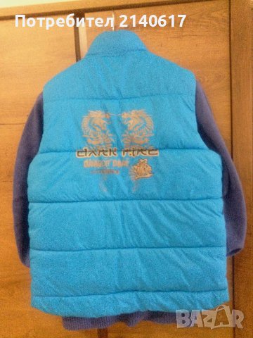 Елек Dragon,ръст-176см, снимка 4 - Якета - 39383021