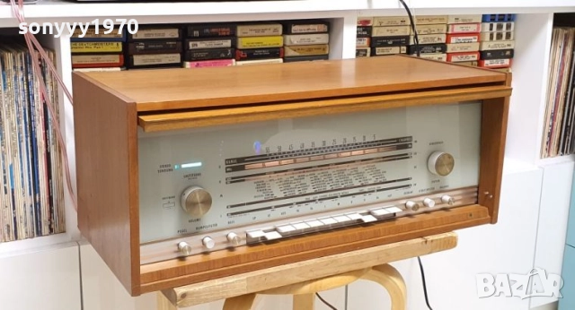 АУДИО АНТИКИ-ВСЕКИ ДЕН НОВИ ОБЯВИ 1209250830