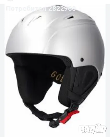 Комплект яке и панталон и каска, снимка 7 - Зимни спортове - 48733225