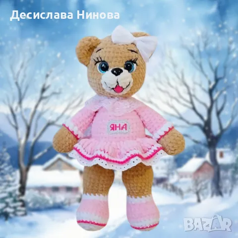 Мече-40см, ръчна изработка, снимка 8 - Плюшени играчки - 43381305