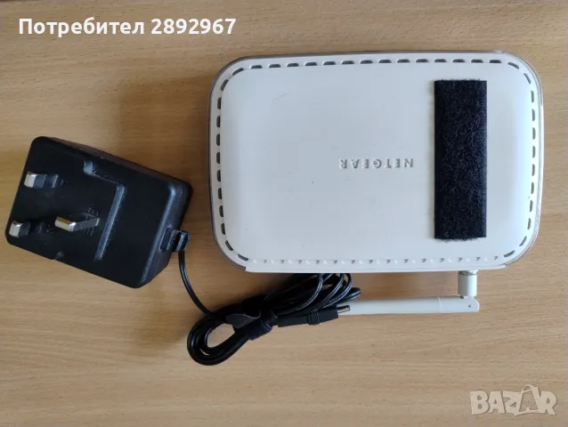 54 Mbps Wi-Fi Access Point Netgear WG 602 v3