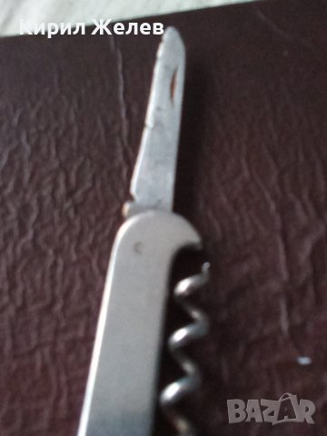 Ножче джобно старо 42019, снимка 6 - Колекции - 43249166