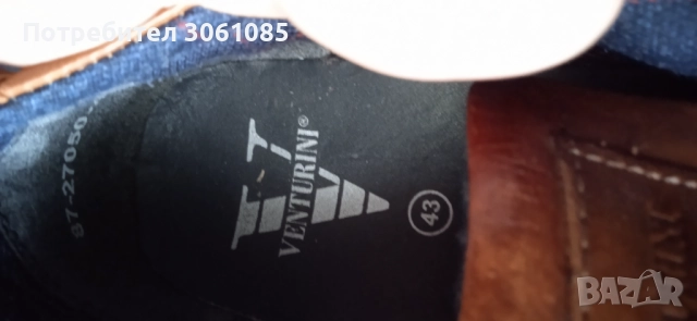 обувки, снимка 2 - Ежедневни обувки - 52351141