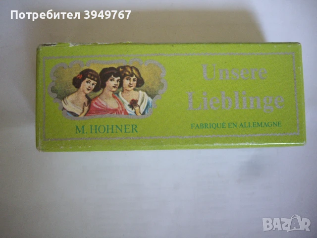 Чисто нова ,отлична хармоника.