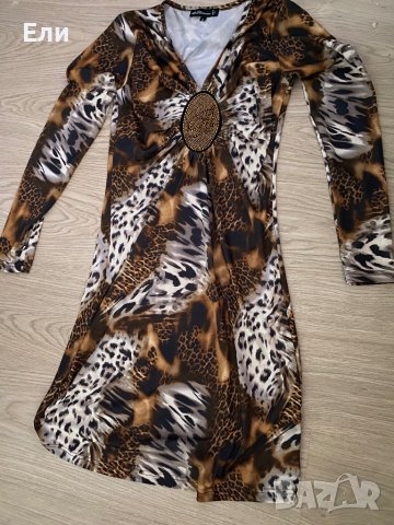 Дамска рокля S