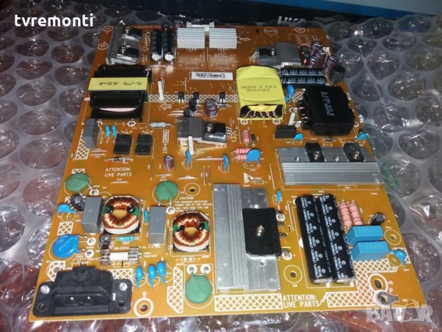 POWER BOARD 715G6973-P04-006-002M